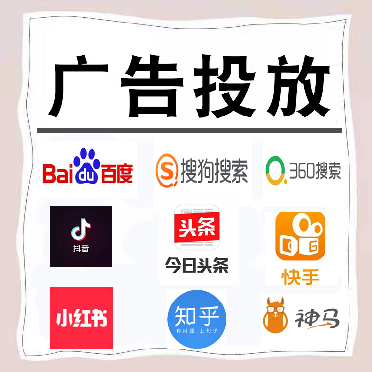 潼关卫浴今日头条高返点行发户